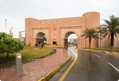 KFU Campus